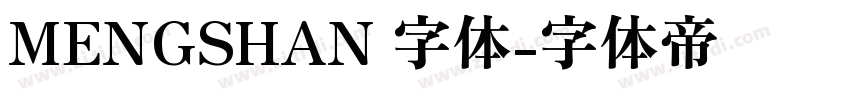 MENGSHAN 字体字体转换